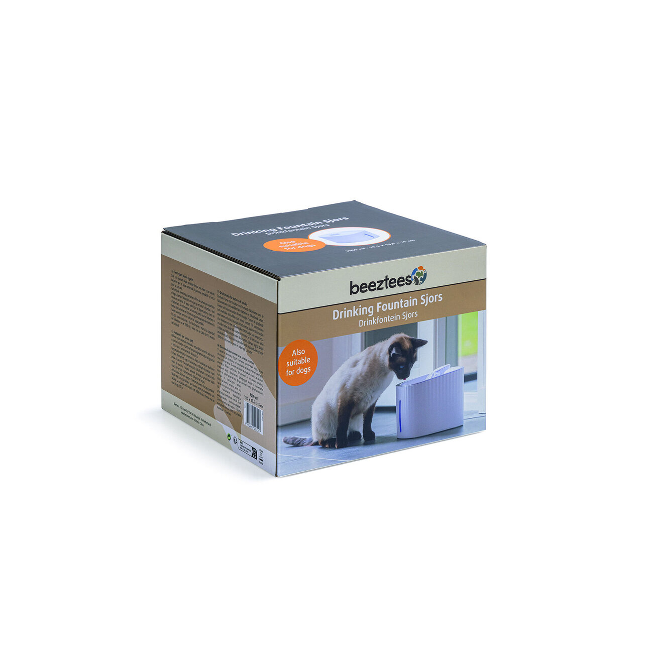 Katzentrinkbrunnen Sjors 3L Bild 4