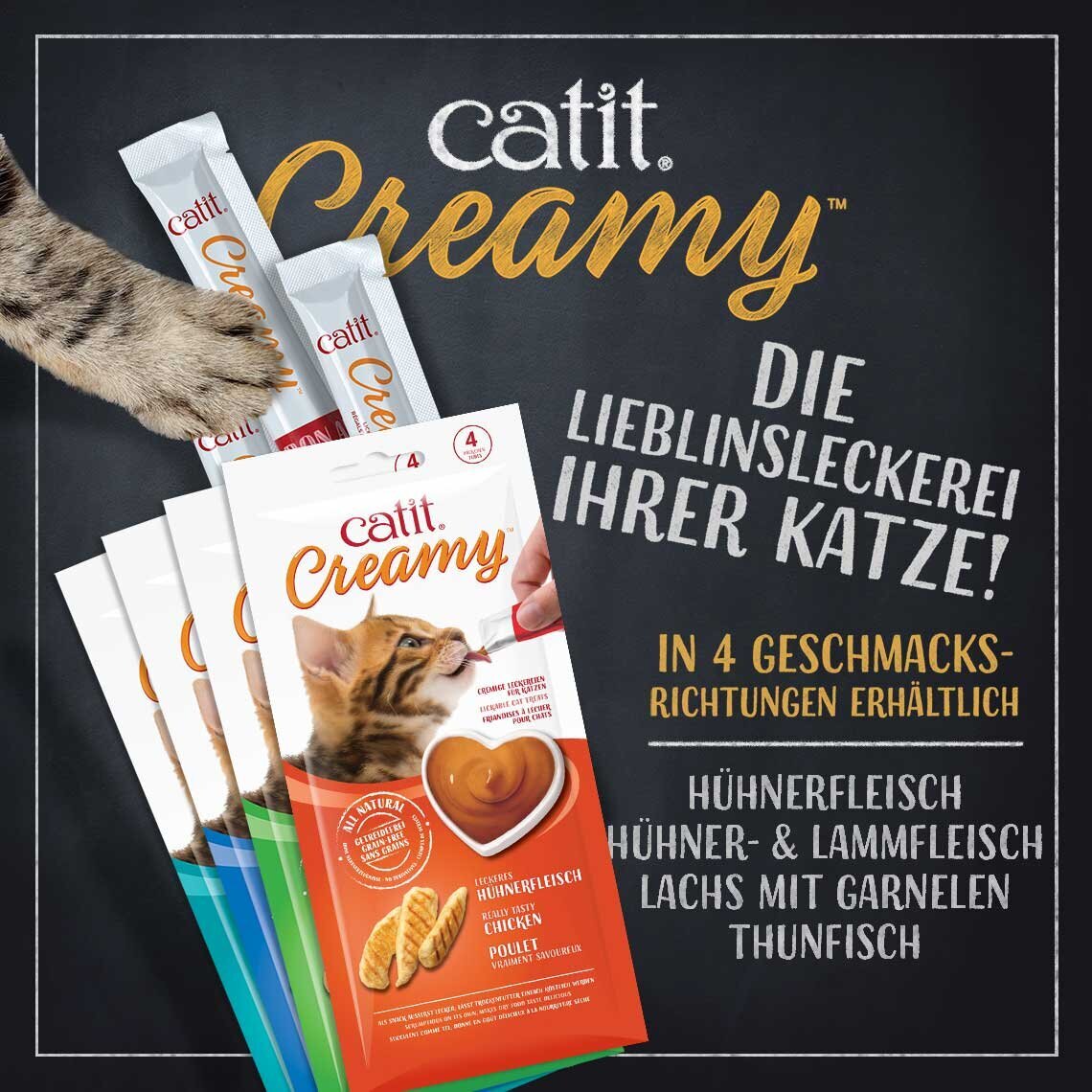 Catit Creamy Katzen Leckerlis Bild 3
