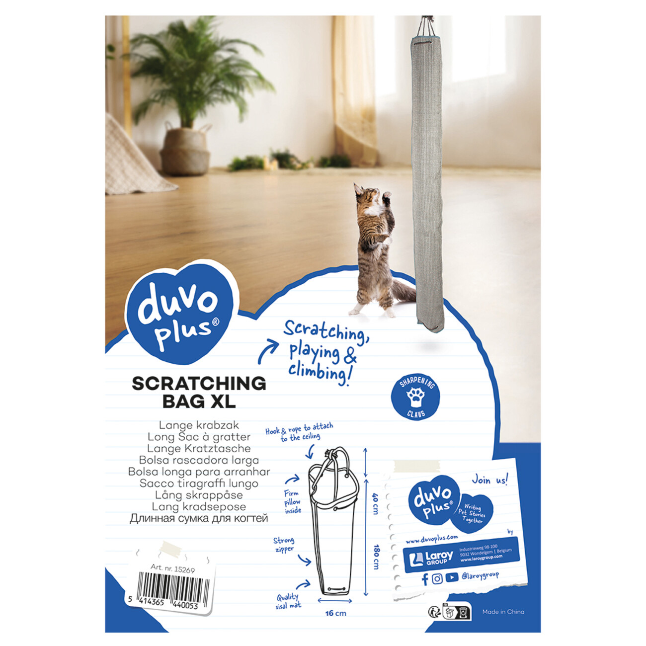 Kratzsack aus Sisal für Katzen Bild 2