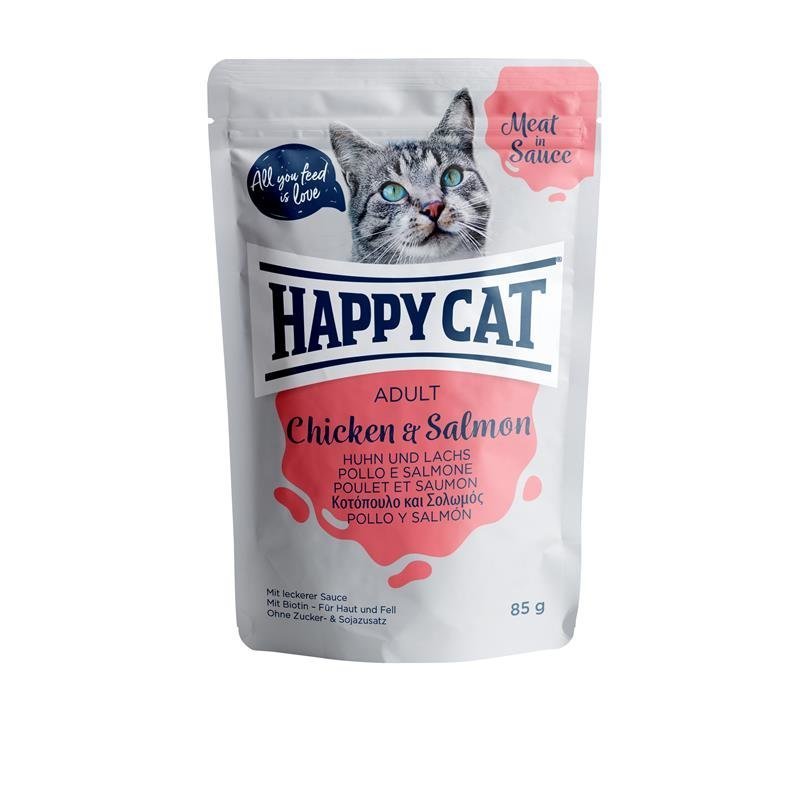 Happy Cat Pouches Meat in Sauce Adult Bild 3