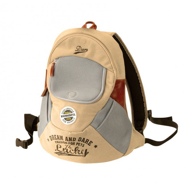 Hunderucksack Backpack Dream Bild 1