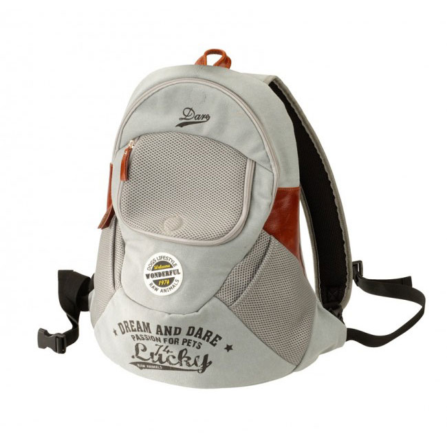 Hunderucksack Backpack Dream Bild 2