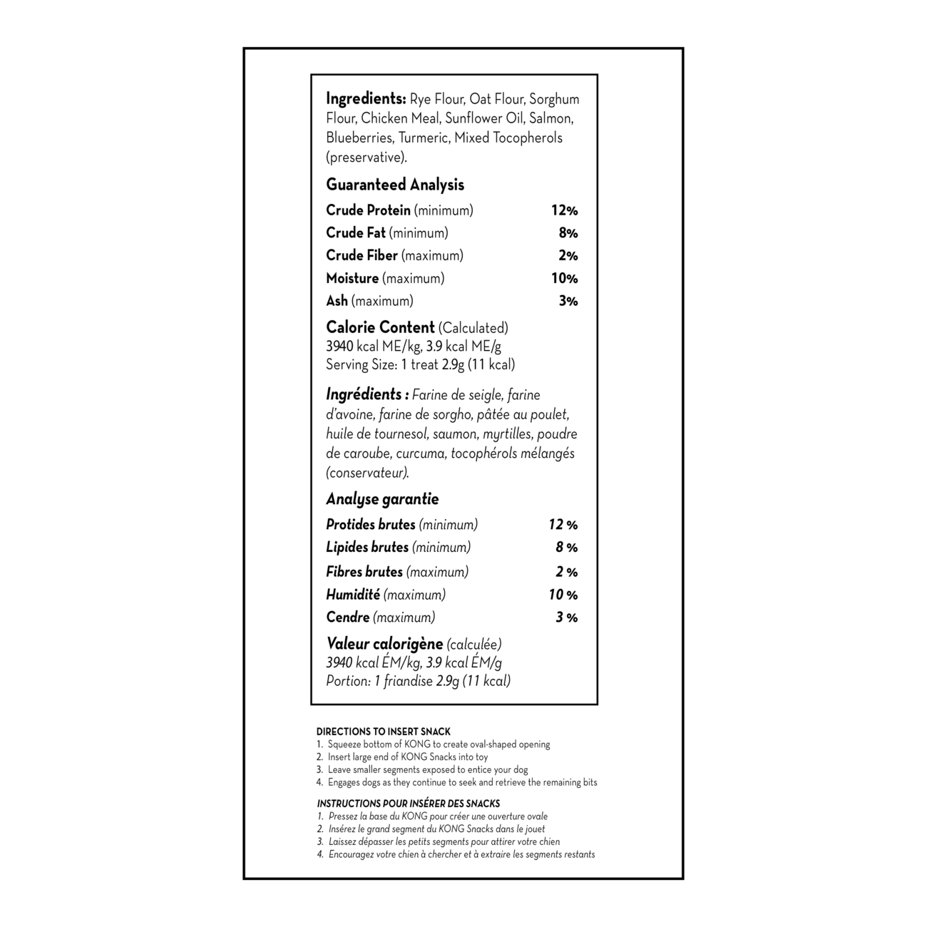 KONG Snacks Puppy Bild 5