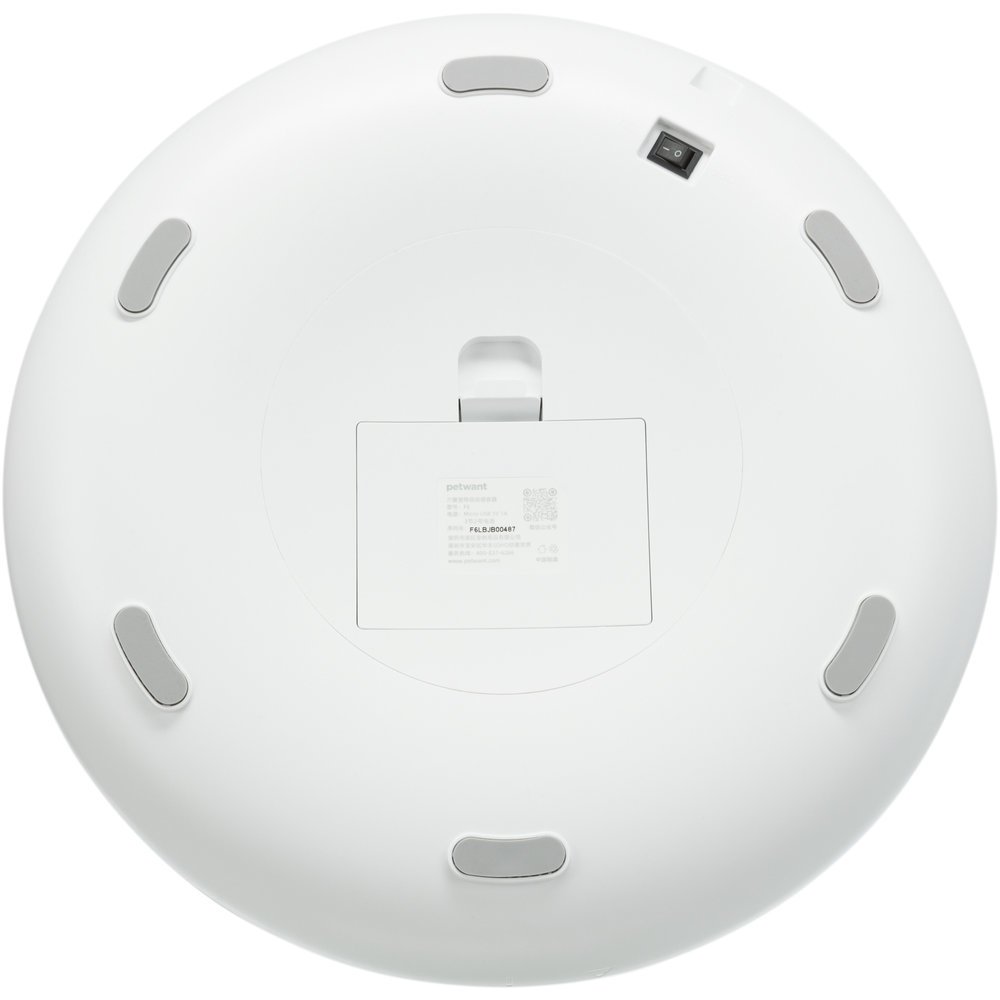 Futterautomat TX5+1 für Hund und Katze Bild 6