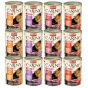 Megapack Mix Carny Adult Katzenfutter Mix Mix 1, 12x400g