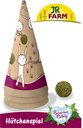 Bavarian Catnip Hütchenspiel Hütchenspiel